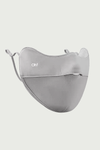 Children's Sun Protection Mask 2025 New Model, Thin, Breathable, Eye-Shielding, for Students, Boys & Girls, Sunshade Mask.