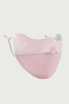 Children's Sun Protection Mask 2025 New Model, Thin, Breathable, Eye-Shielding, for Students, Boys & Girls, Sunshade Mask.