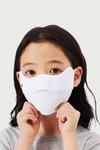 Children's Sun Protection Mask 2025 New Model, Thin, Breathable, Eye-Shielding, for Students, Boys & Girls, Sunshade Mask.